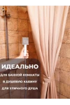 Шторы уличные для веранды/беседки на липучках SHO 145х200 Bio-Line, оксфорд (бежевый)