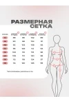 Сарафан 2 - черные узоры