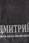 Полотенце 14418/11 (графит+Дмитрий)