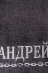 Полотенце 14418/11 (графит+Андрей)