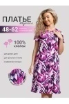 Туника 1 - розовая абстракция
