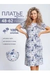 Туника 1 - синий папоротник