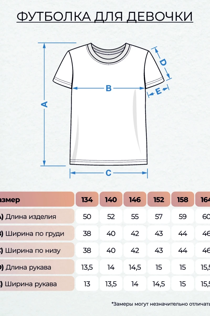 Футболка 0519 (желтый)