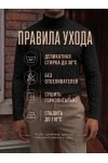 Водолазка 14641 (черный)