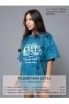 (bmr) Варенка синяя оверсайз Beauty