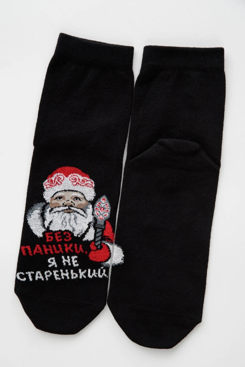 Носки стандарт Без паники (черный)