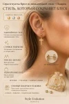 Серьги гвоздики Крест (3см) (сатиновое золото)
