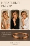 Серьги гвоздики Крест (3см) (черный)