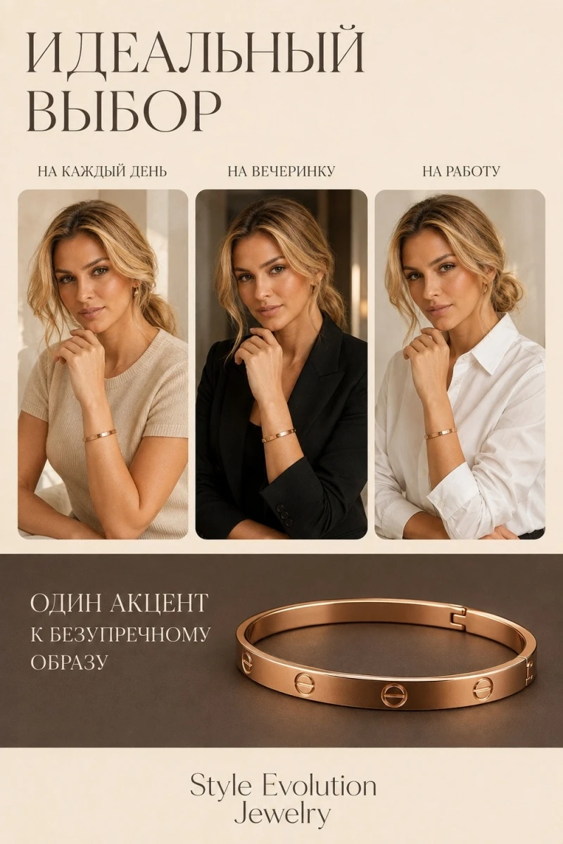 Серьги гвоздики Крест (3см) (черный)