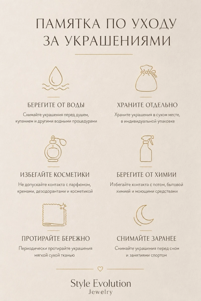 Серьги гвоздики Крест (3см) (серебро)