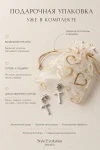 Серьги гвоздики Крест (3см) (серебро)