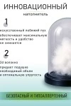 Подушка для сна 