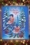 Полотенце 88656 (зеленый/синий)