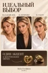 Серьги пусеты ультралегкие Сердце 3d (золото)