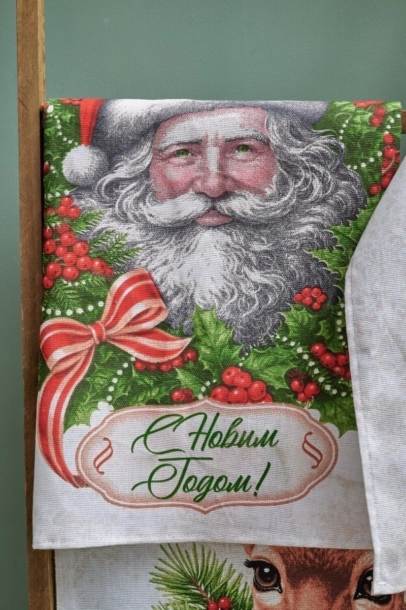 Полотенце 88653 (бежевый)