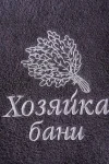 Полотенце 14419/11