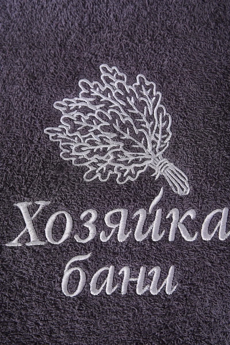 Полотенце 14419/11
