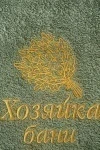 Полотенце 14419/11