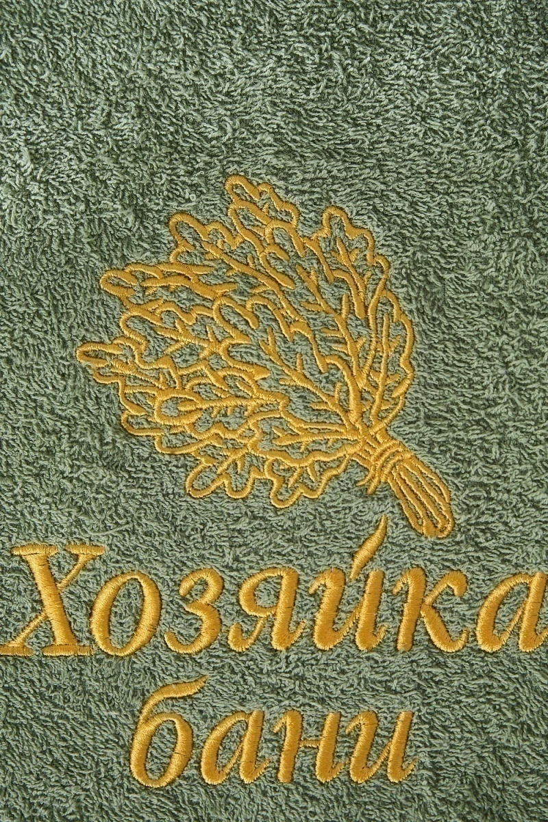 Полотенце 14419/11