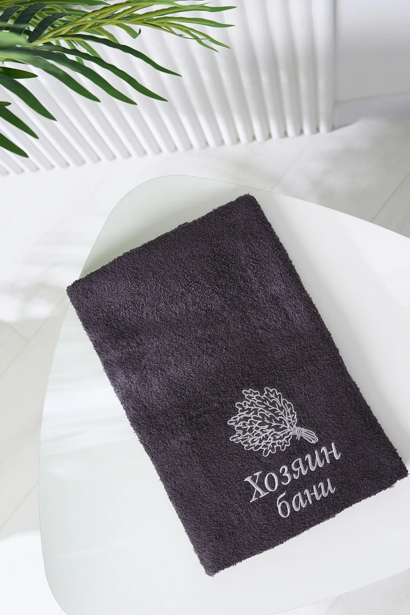 Полотенце 14419/10 