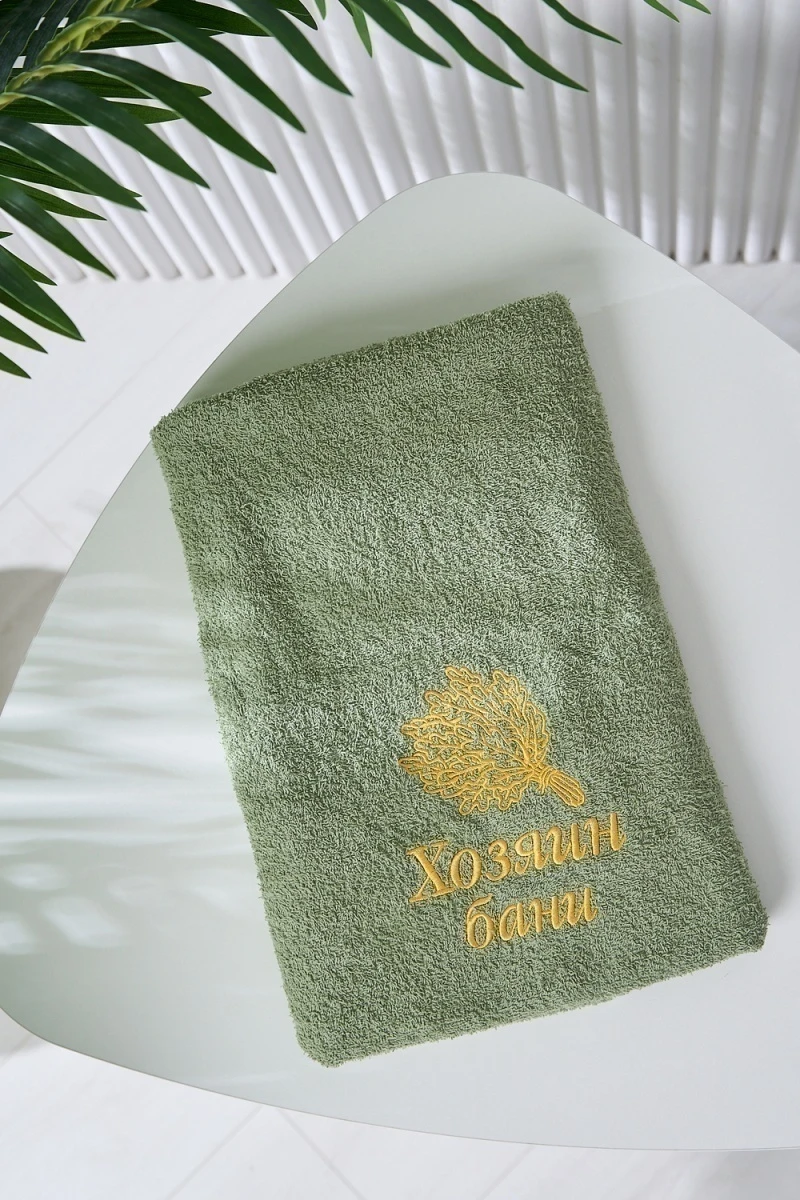 Полотенце 14419/10 