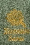 Полотенце 14419/10 