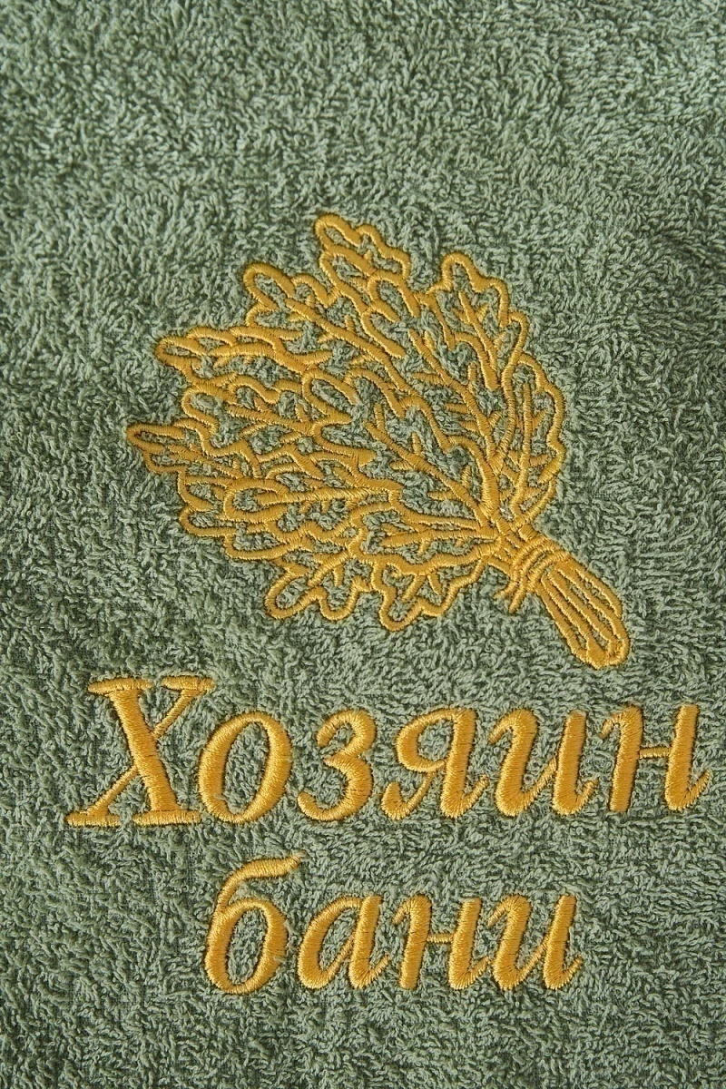 Полотенце 14419/10 