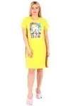 Платье в спортивном стиле - Unique - 404 - желтый