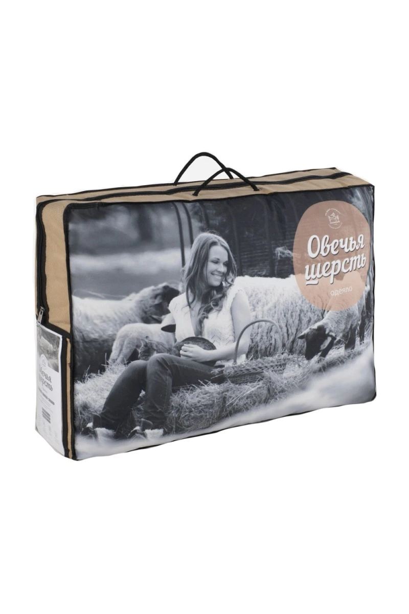 (П) Одеяло Овечья шерсть "Оригинал" ИвШвейСтандарт всесезонное (300г/м2)