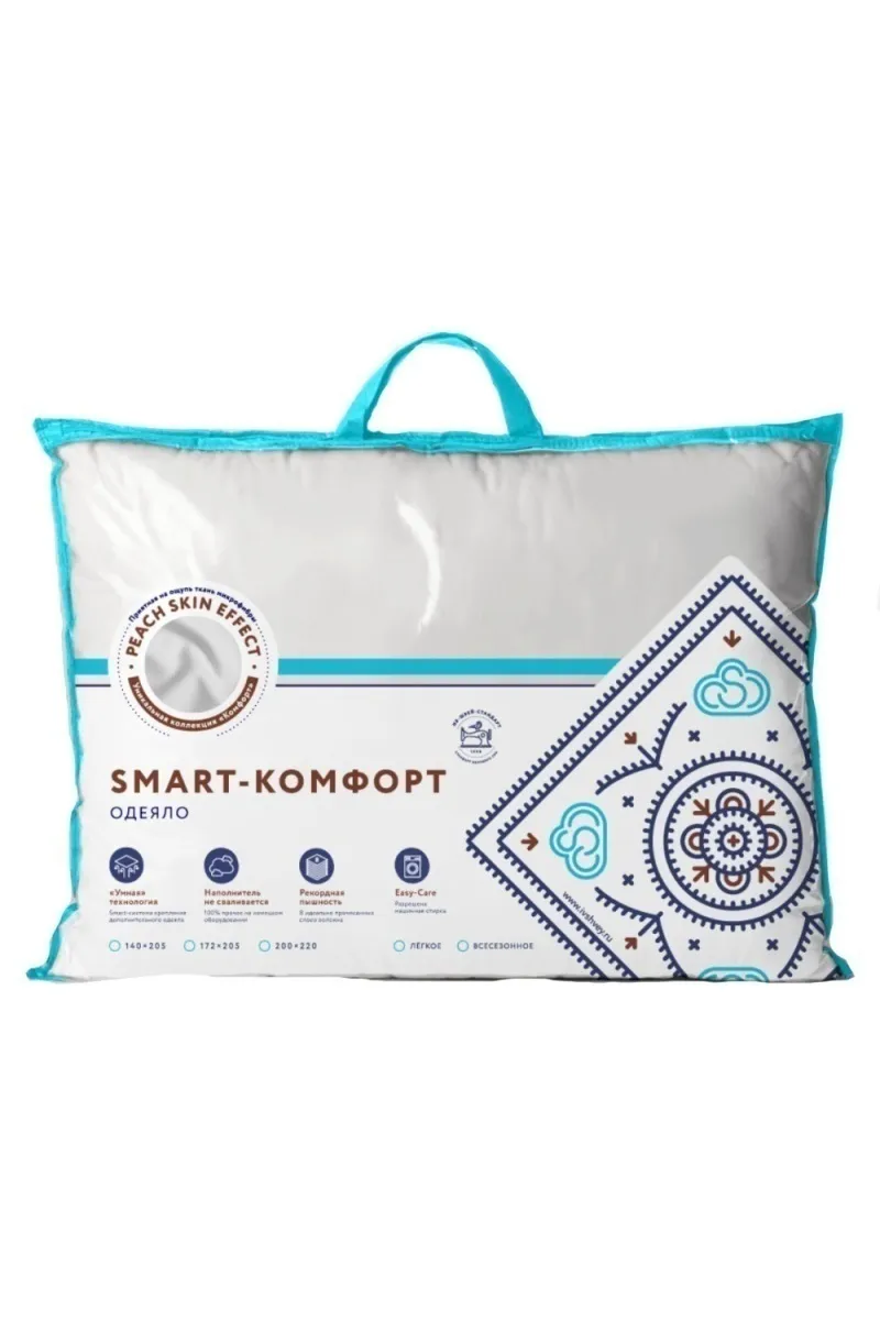 (П) Одеяло Смарт-Комфорт ОСК ИвШвейСтандарт всесезонное (300г/м2)