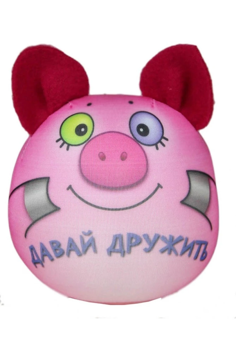 (П) Антистрессовая игрушка "Колобашка" (ИвШвейСтандарт)