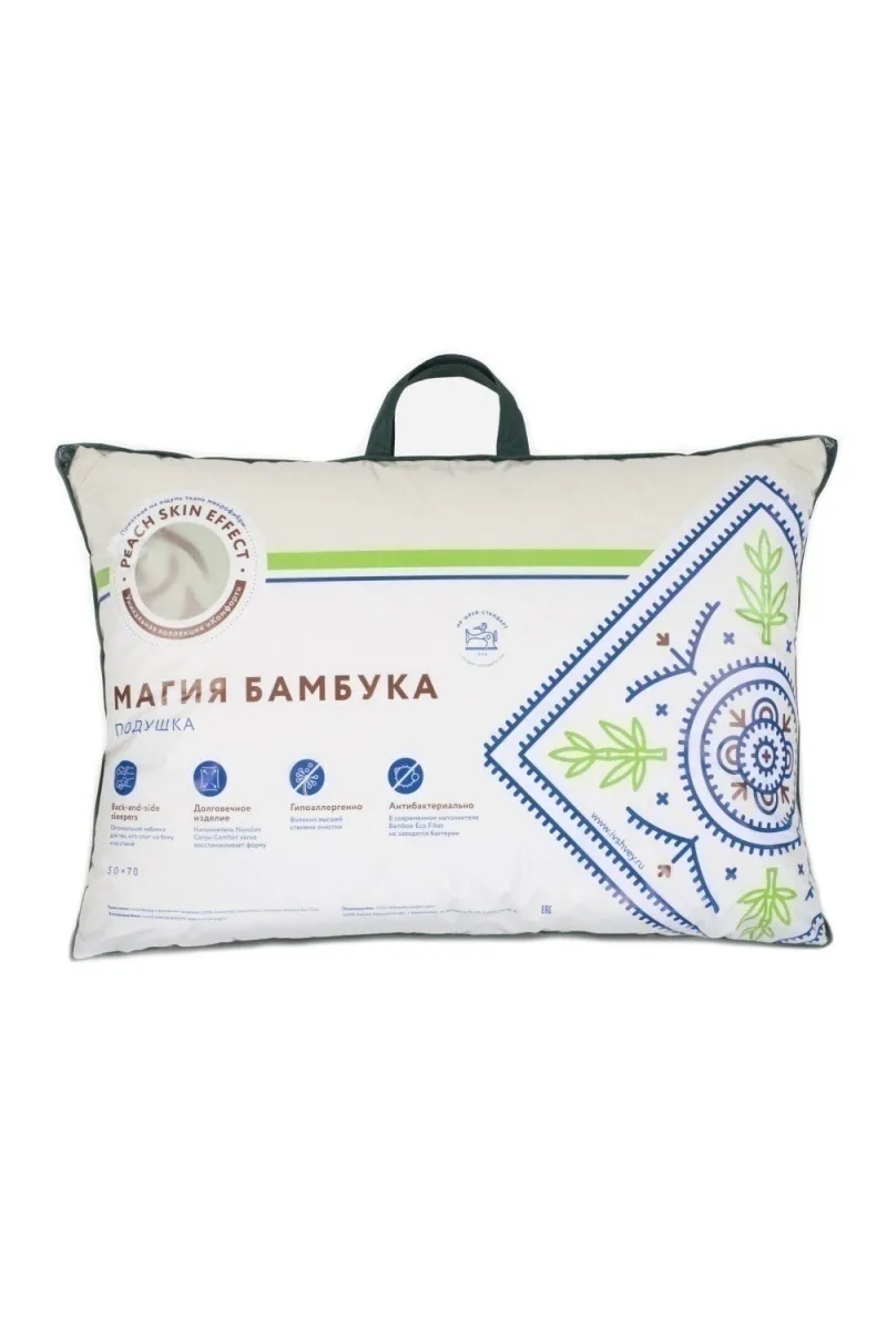 (П) Подушка Магия бамбука "Комфорт" ИвШвейСтандарт 50х70 (85г/м2)