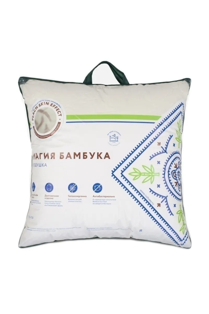 (П) Подушка Магия бамбука "Комфорт" ИвШвейСтандарт 70х70 (85г/м2)