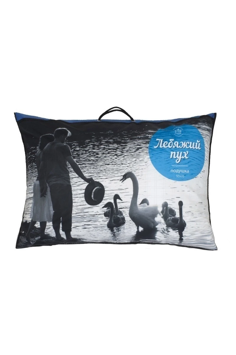 (П) Подушка Лебяжий пух "Оригинал" ИвШвейСтандарт 50х70 (150 г/м2)