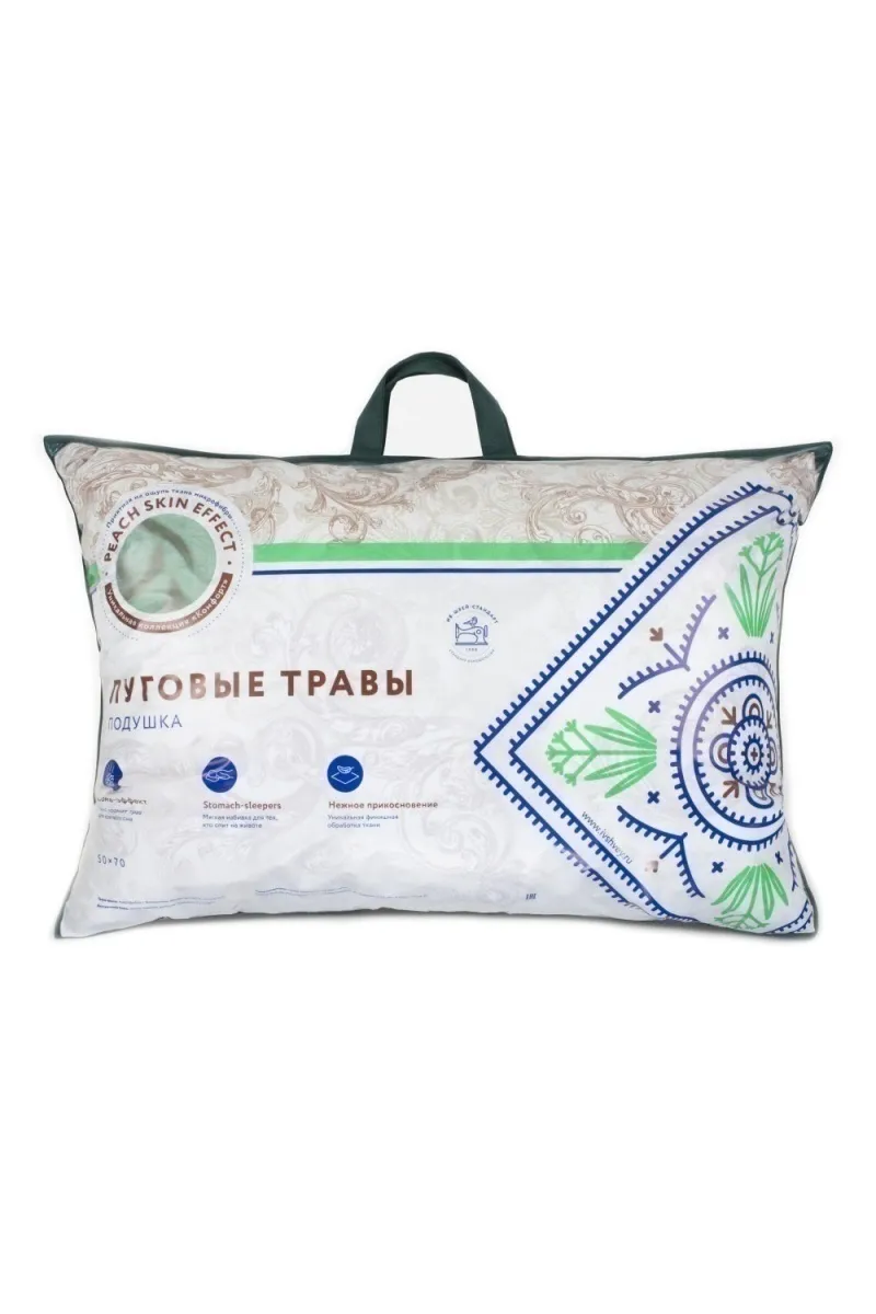 (П) Подушка Луговые травы "Комфорт" ПЛТ ИвШвейСтандарт 50х70 (85г/м2)